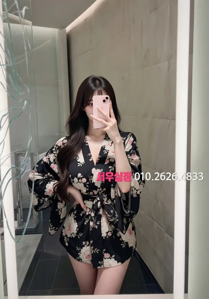 파주 셔츠룸 프리미엄 라인업 33번 프로필