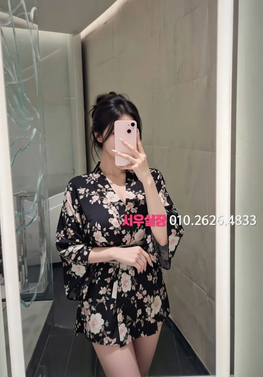 파주 셔츠룸 추천 및 검증된 최상급 프리미엄 업소 스크린샷