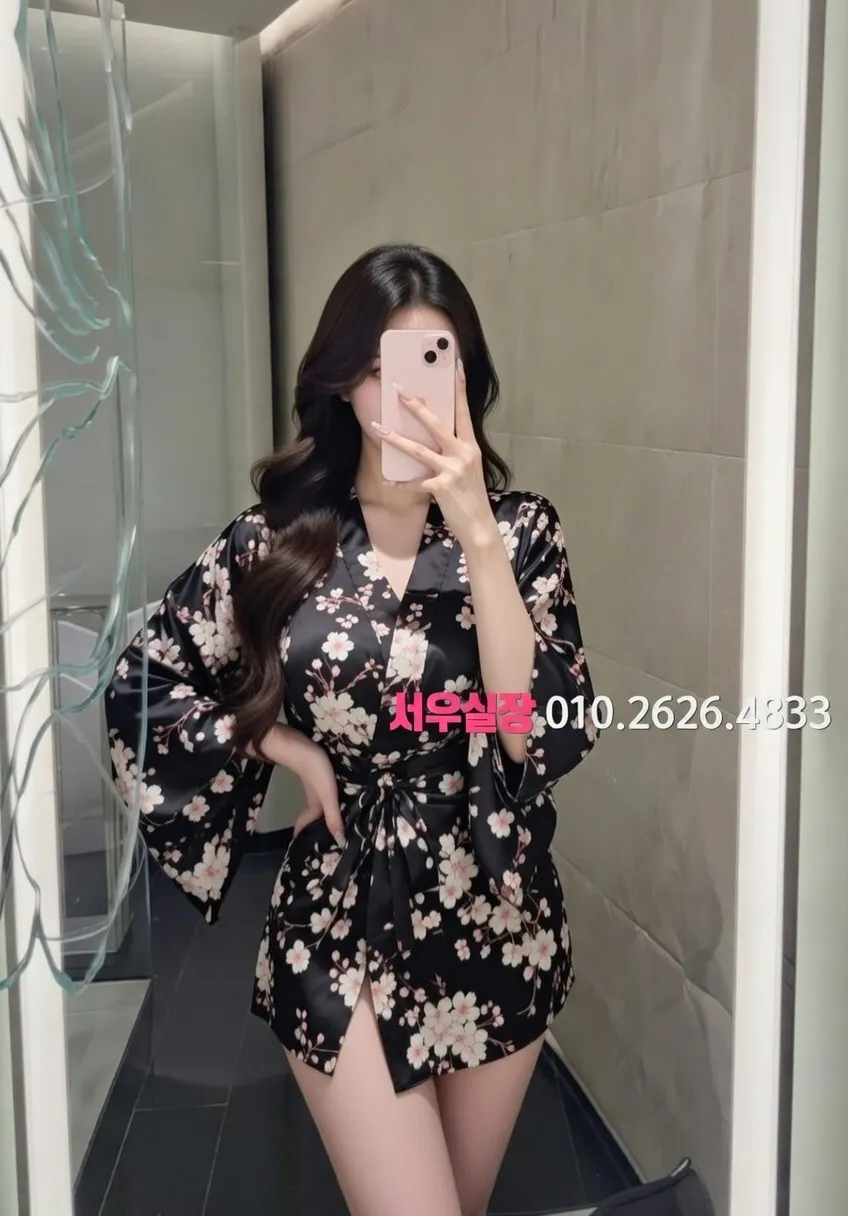 파주 정빠 프리미엄 라인업 10번 프로필