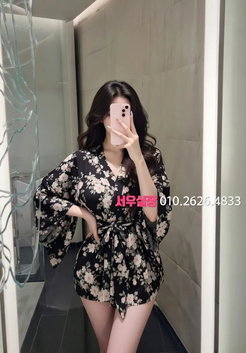 파주 노래빵 추천 및 검증된 최상급 프리미엄 업소 스크린샷