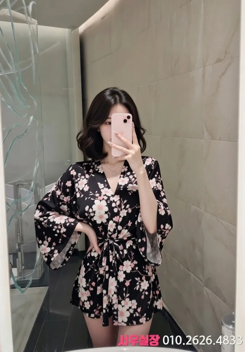 파주 아빠방 프리미엄 라인업 40번 프로필