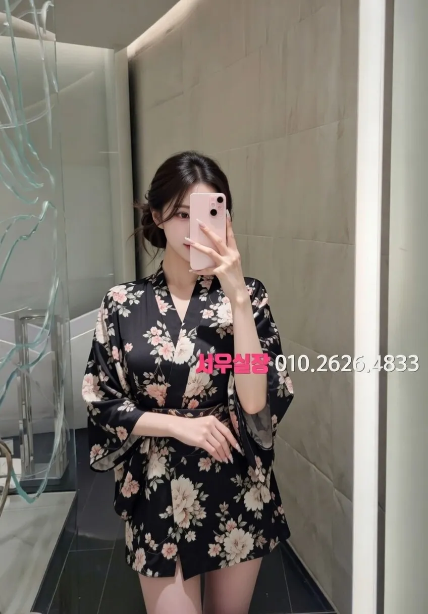 파주 호빠 프리미엄 라인업 16번 프로필