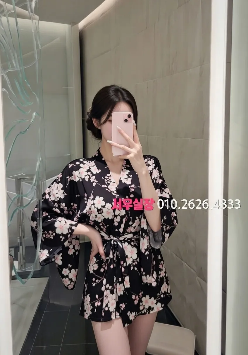 파주 호빠 프리미엄 라인업 24번 프로필