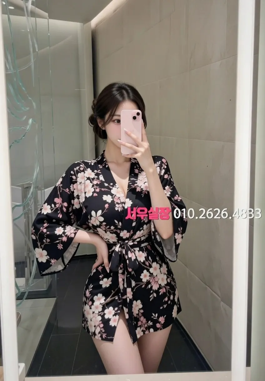 파주 쩜오 프리미엄 라인업 33번 프로필