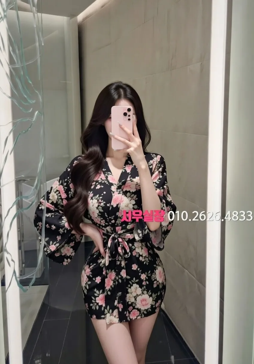 파주 노래방 프리미엄 라인업 18번 프로필