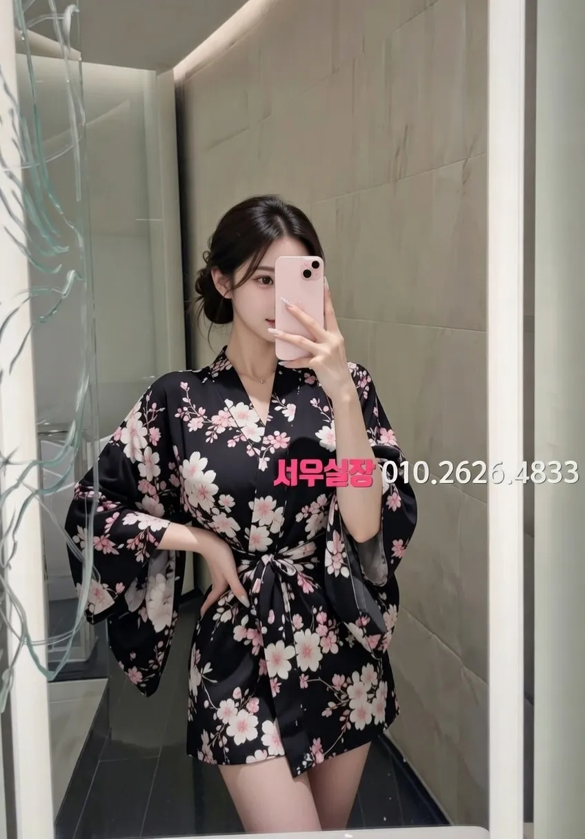 파주 노래방 프리미엄 라인업 30번 프로필