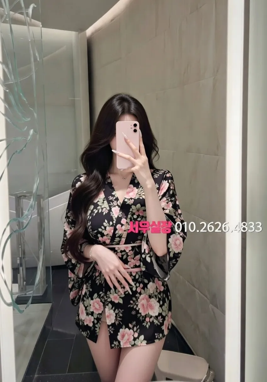 파주 다국적 추천 및 검증된 최상급 프리미엄 업소 스크린샷