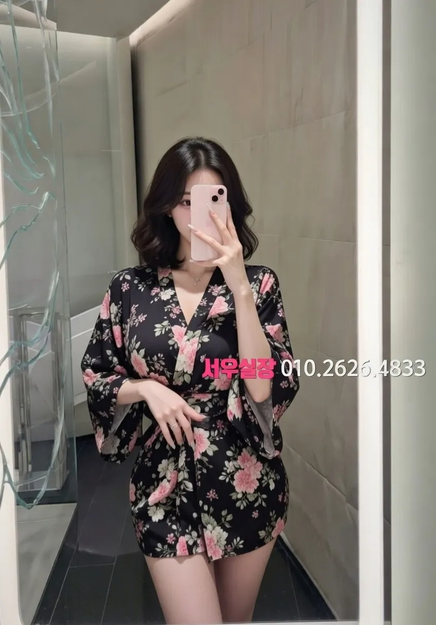 파주 쩜오 프리미엄 라인업 20번 프로필