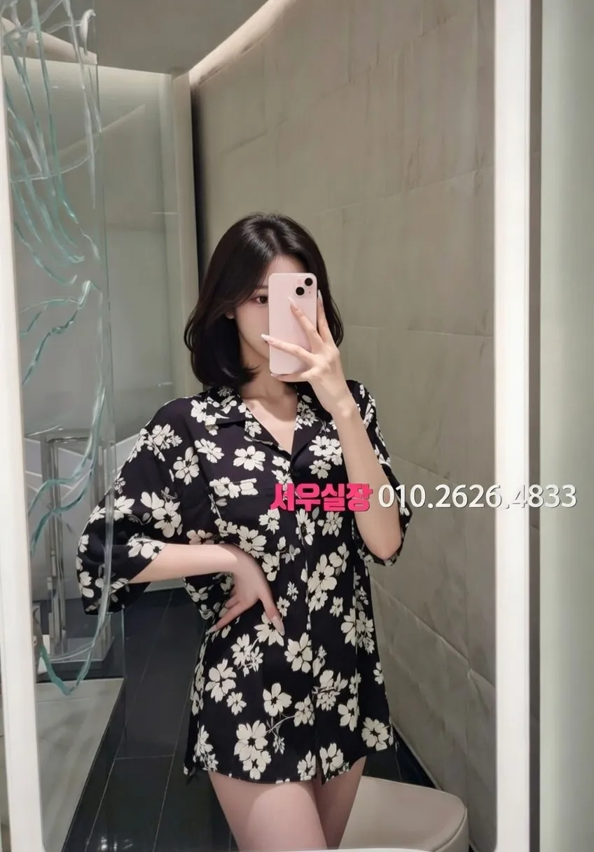 파주 호빠 프리미엄 라인업 16번 프로필