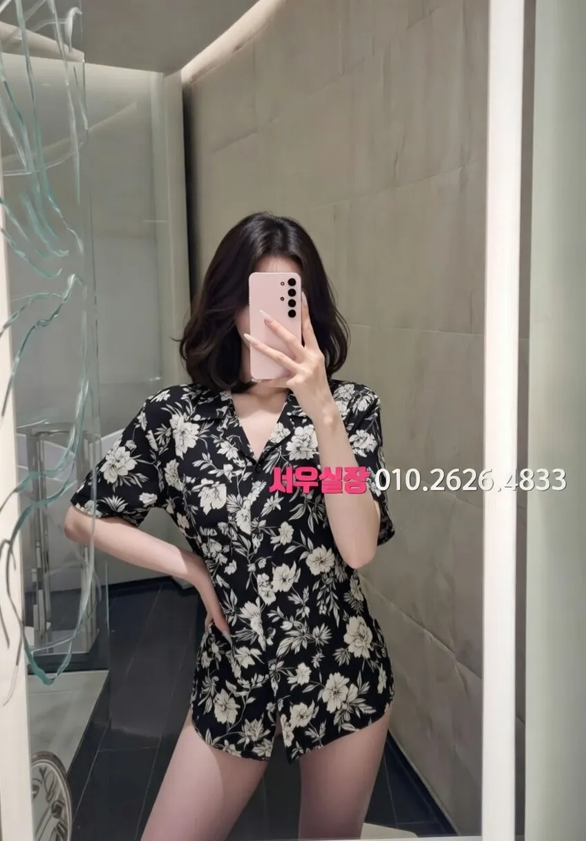 파주 호빠 프리미엄 라인업 24번 프로필