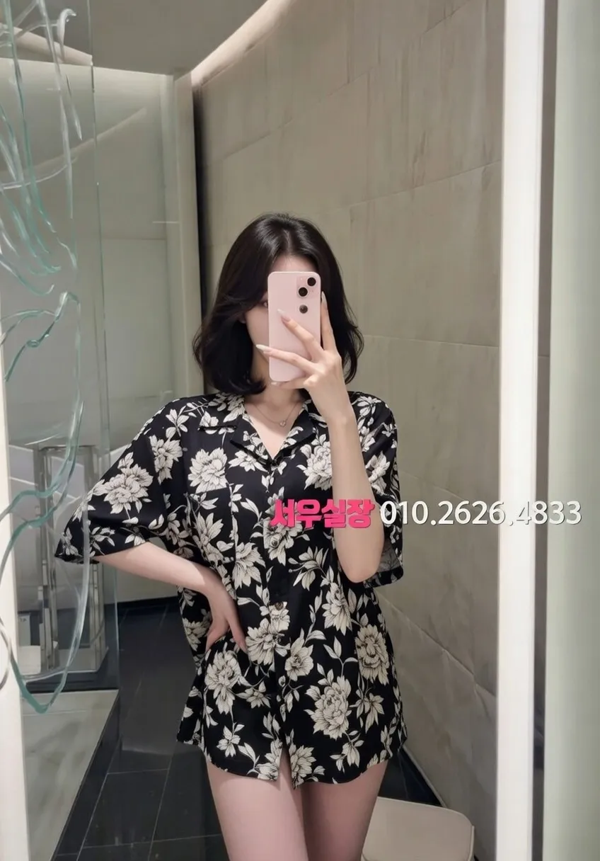 파주 러시아노래방 프리미엄 라인업 21번 프로필