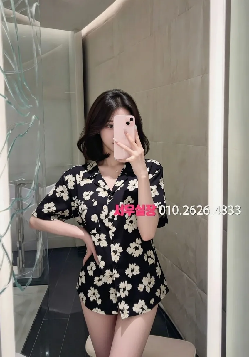 파주 정빠 프리미엄 라인업 8번 프로필