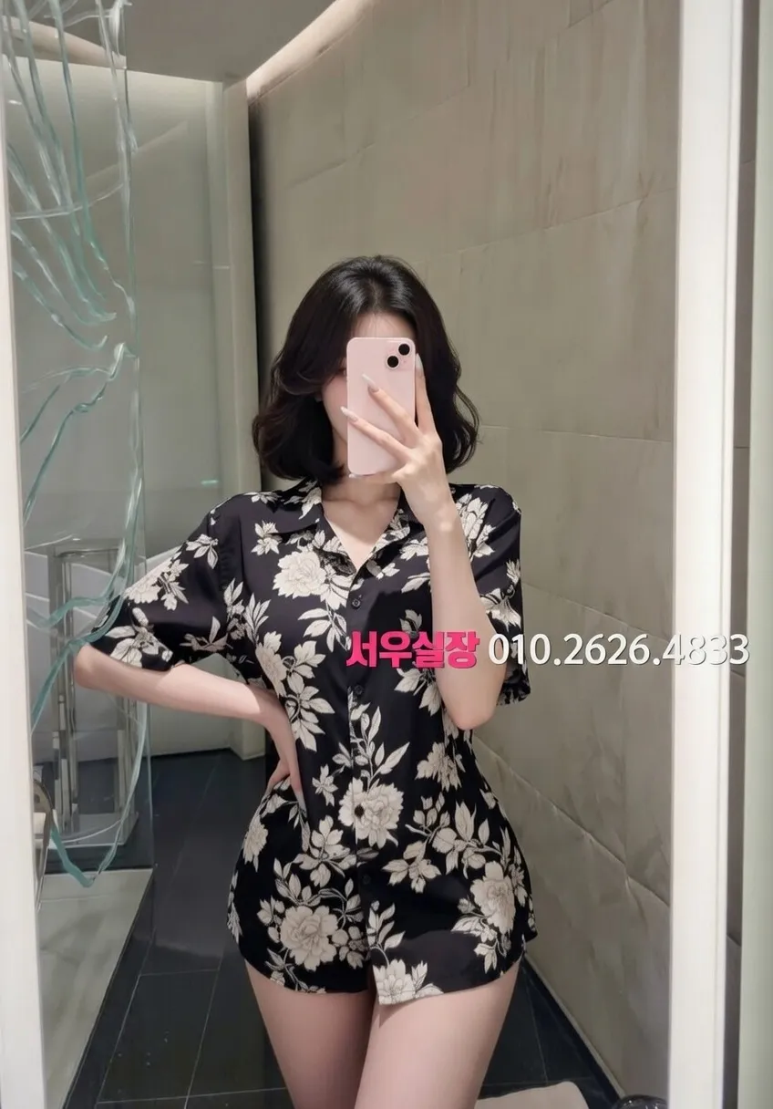 파주 보도노래방 프리미엄 라인업 18번 프로필