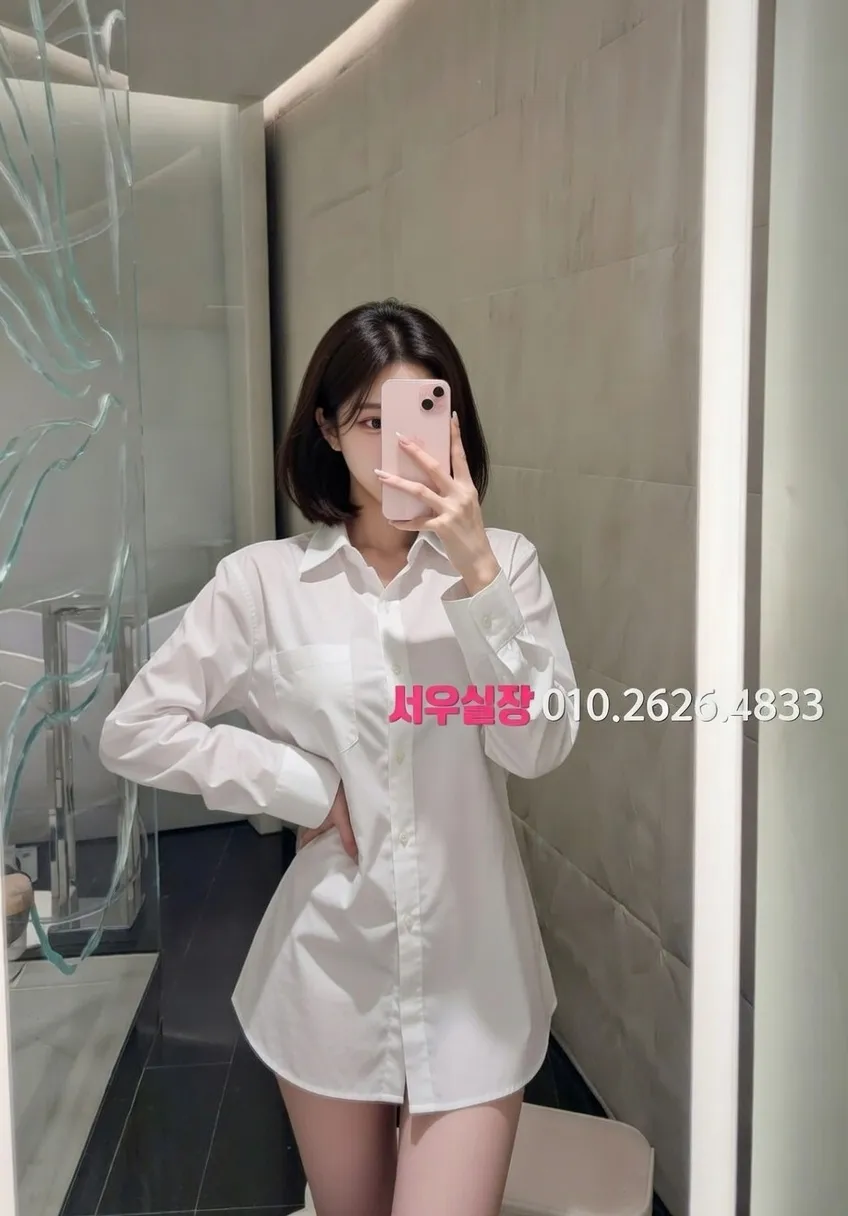 파주 쩜오 프리미엄 라인업 4번 프로필