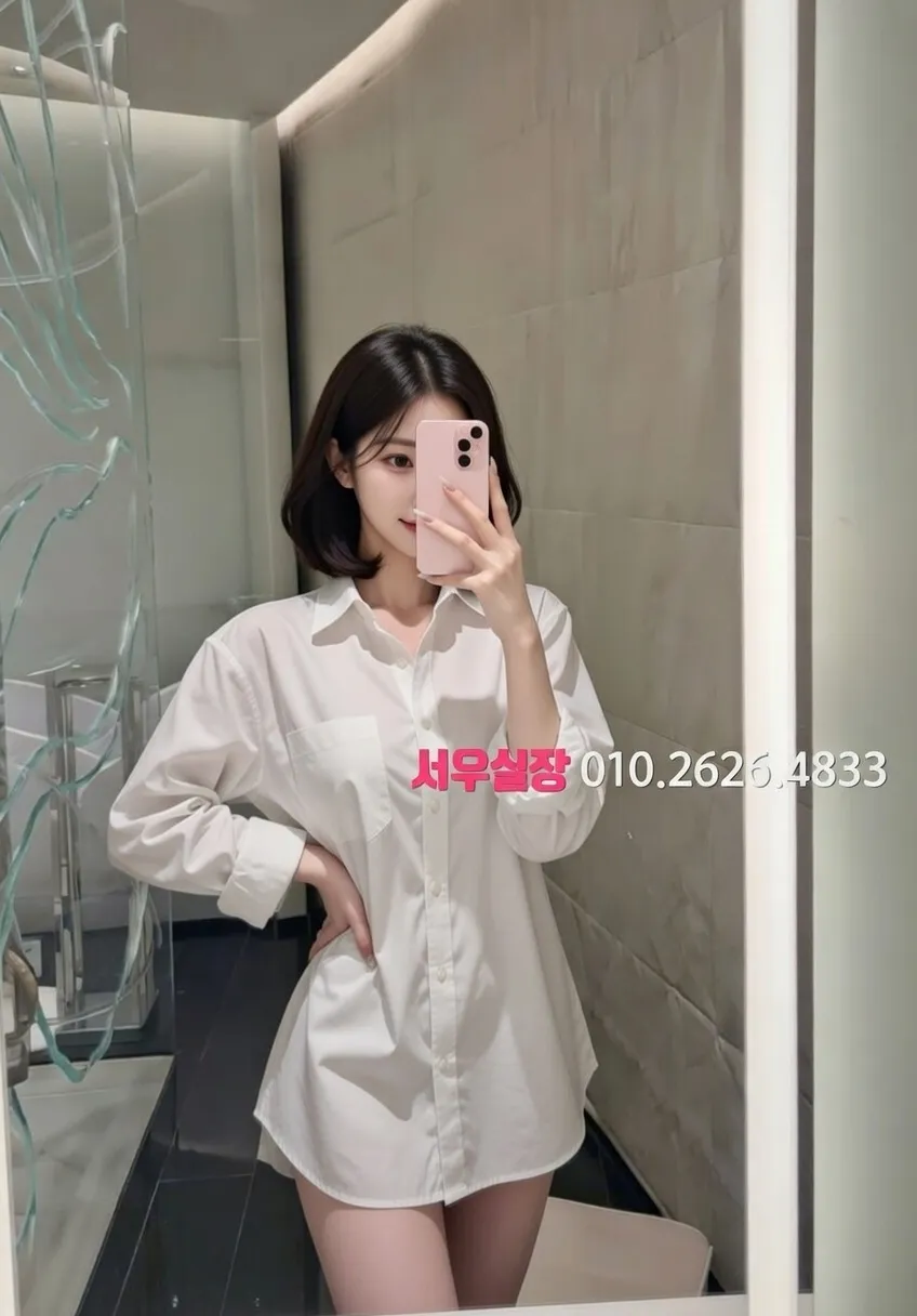 파주 퍼블릭 프리미엄 라인업 16번 프로필