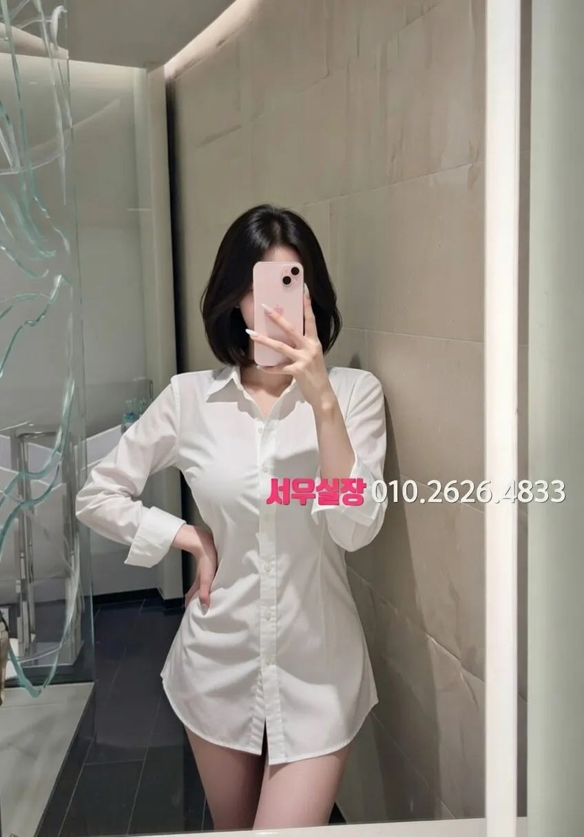 파주 미러룸 프리미엄 라인업 6번 프로필