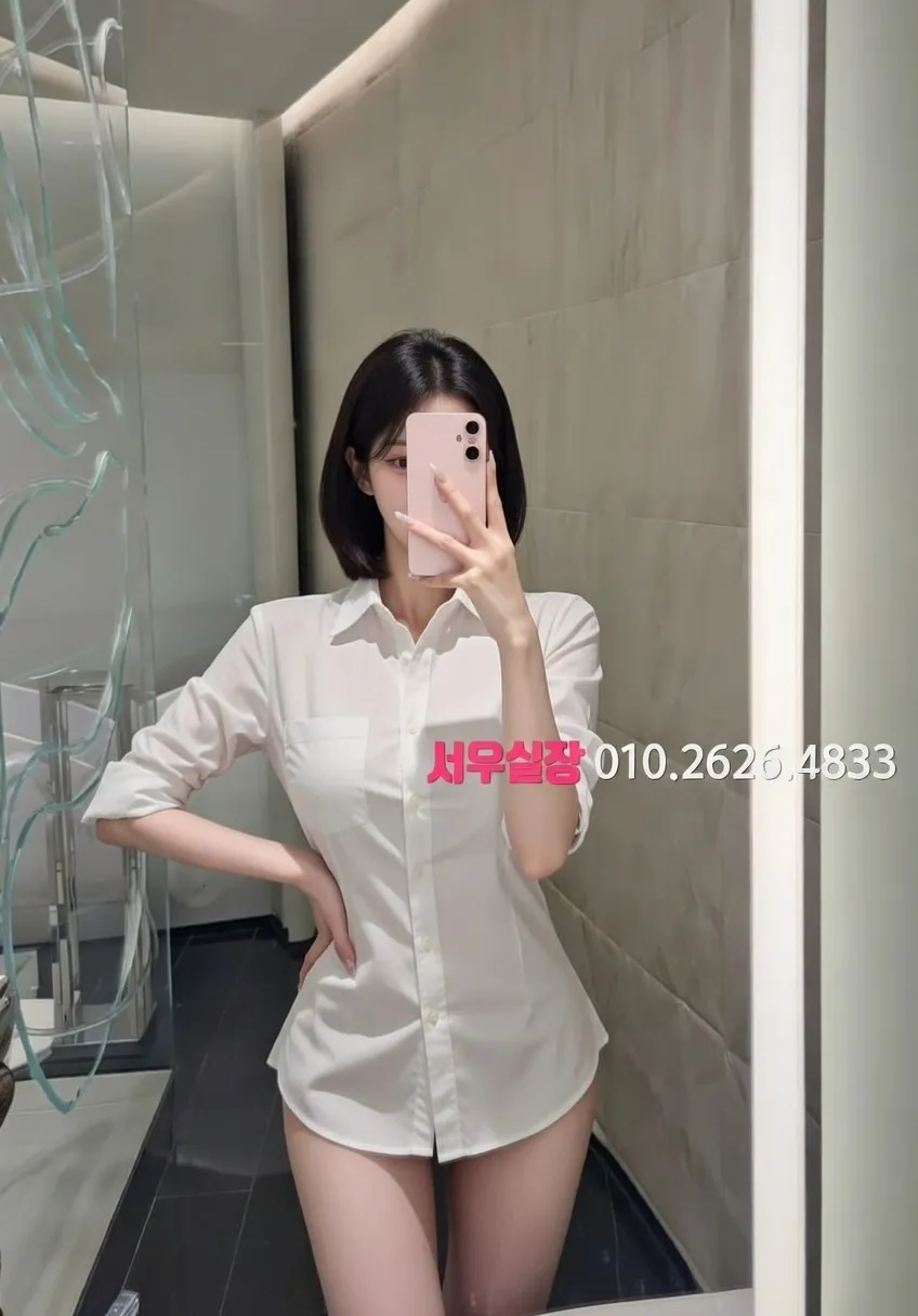 파주 쓰리노 프리미엄 라인업 34번 프로필