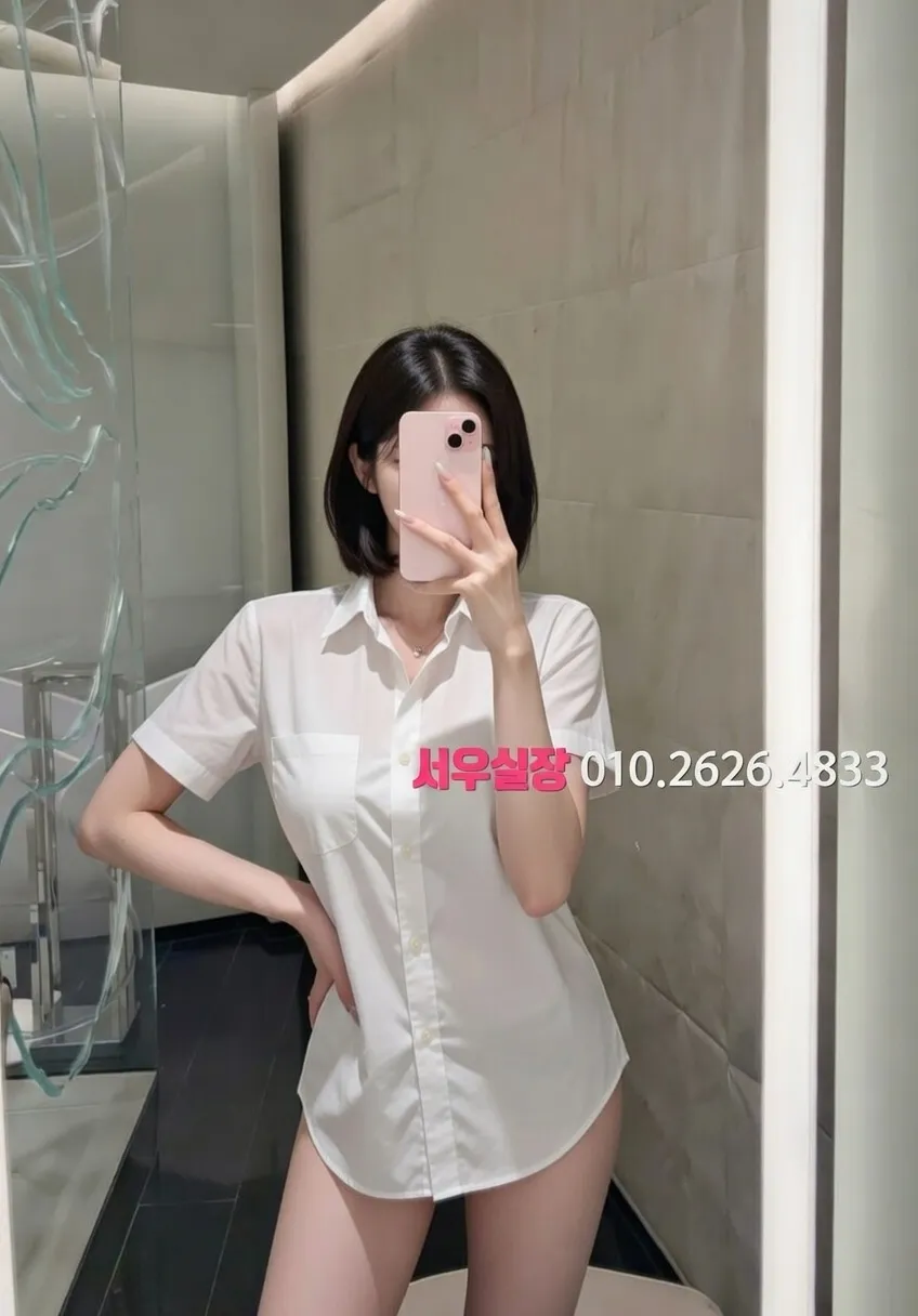 파주 퍼블릭 프리미엄 라인업 38번 프로필