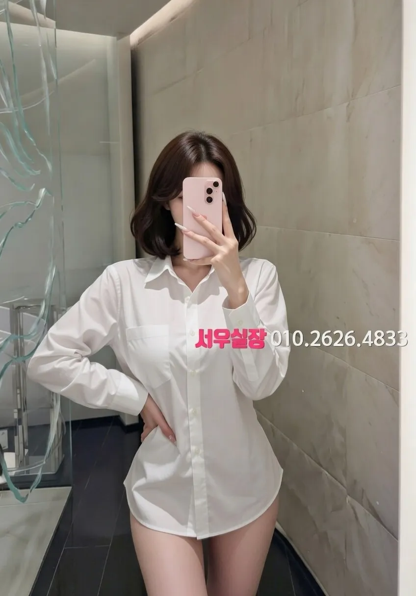 파주 러시아노래방 프리미엄 라인업 37번 프로필