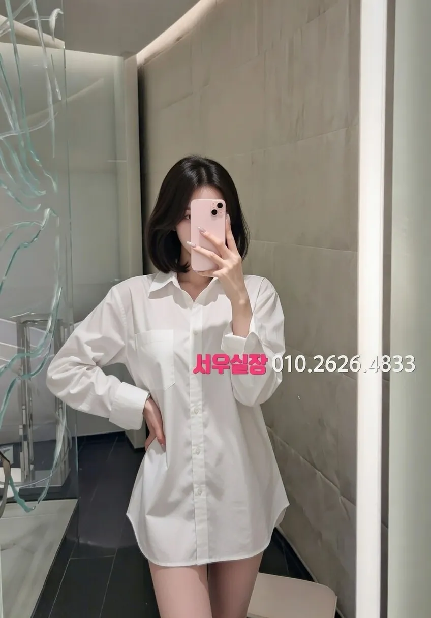 파주 텐프로 프리미엄 라인업 13번 프로필