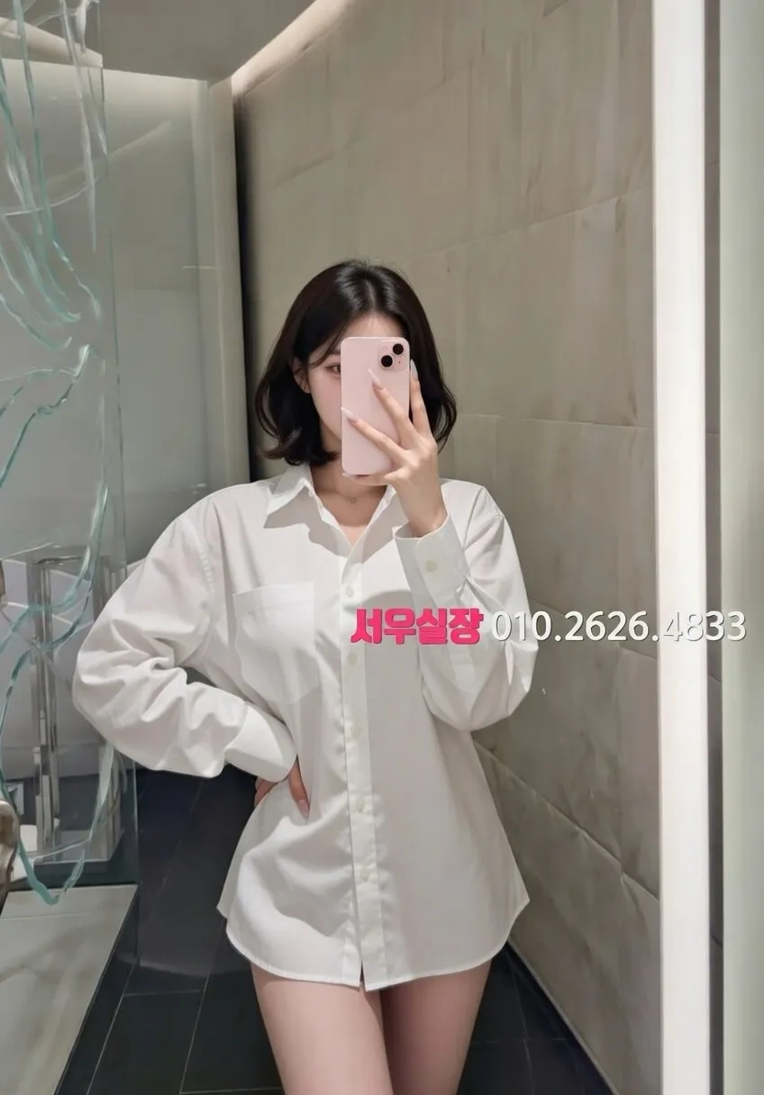 파주 기모노룸 프리미엄 라인업 20번 프로필