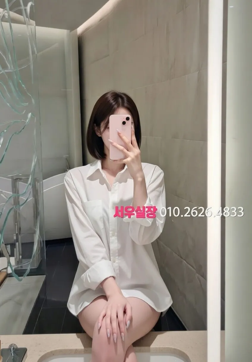 파주 다국적노래방 프리미엄 라인업 37번 프로필