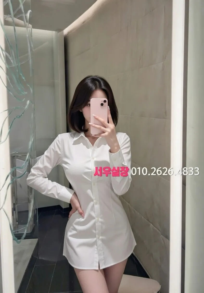 파주 다국적노래클럽 프리미엄 라인업 20번 프로필