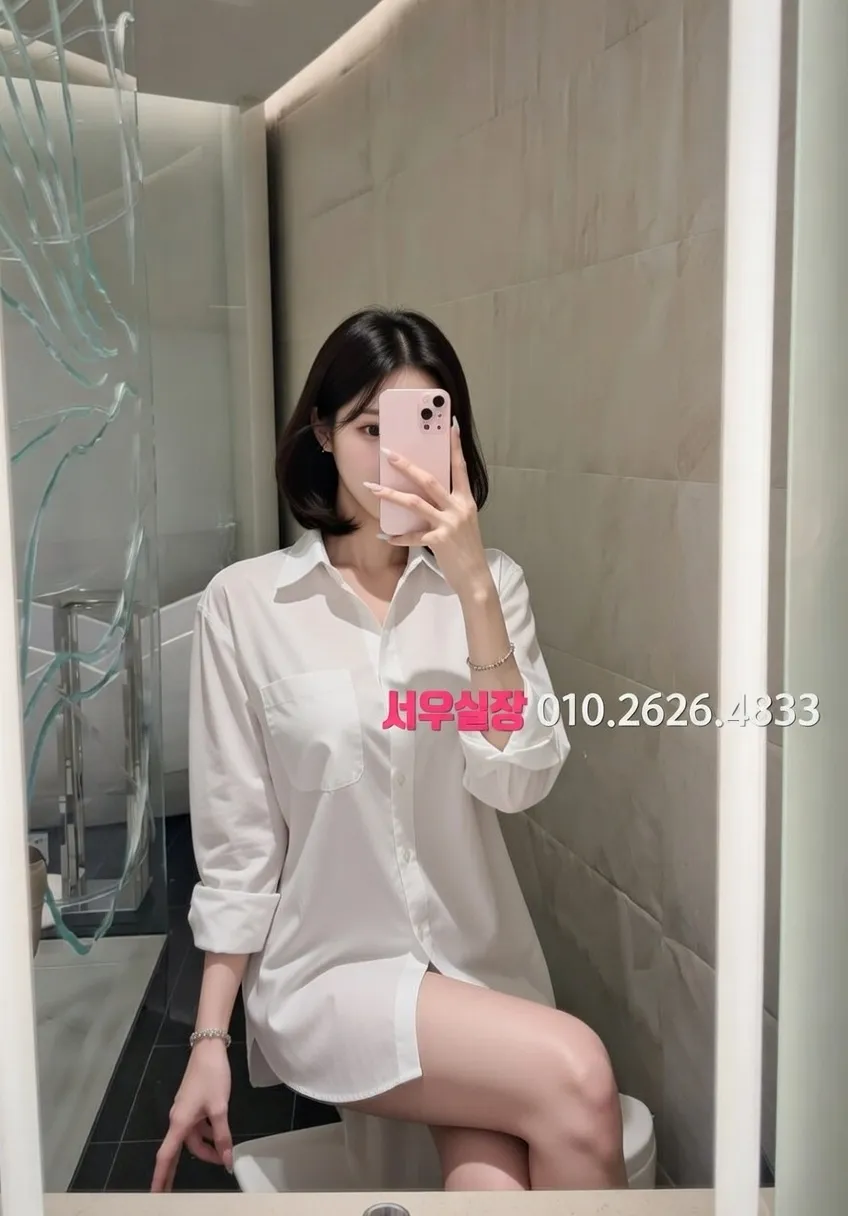 파주 아빠방 프리미엄 라인업 39번 프로필