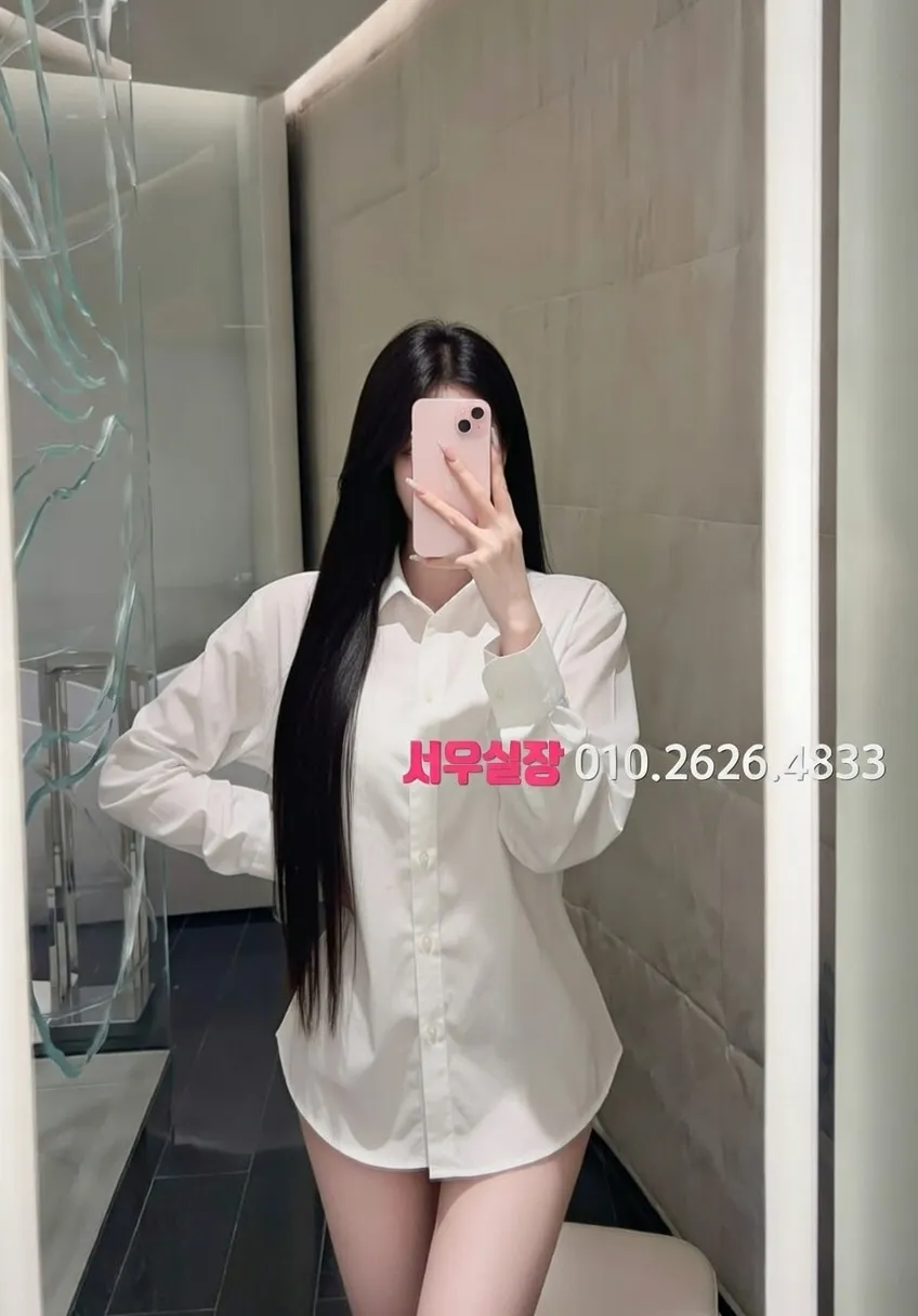 파주 노래빵 프리미엄 라인업 23번 프로필