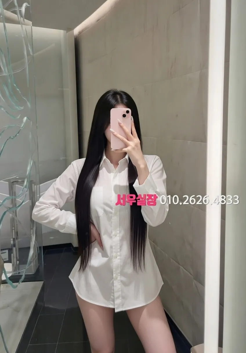 파주 베트남노래방 프리미엄 라인업 32번 프로필