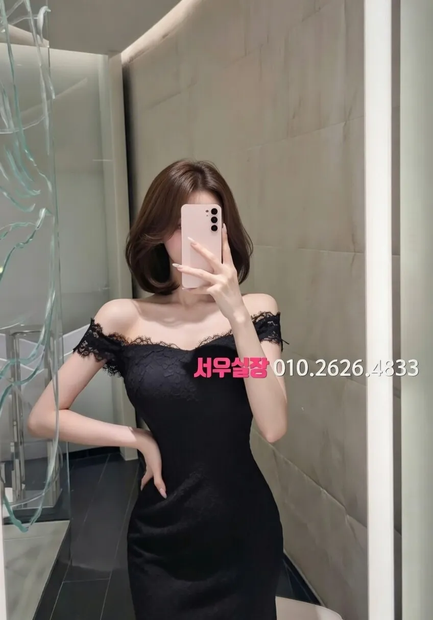 파주 다국적노래클럽 프리미엄 라인업 23번 프로필