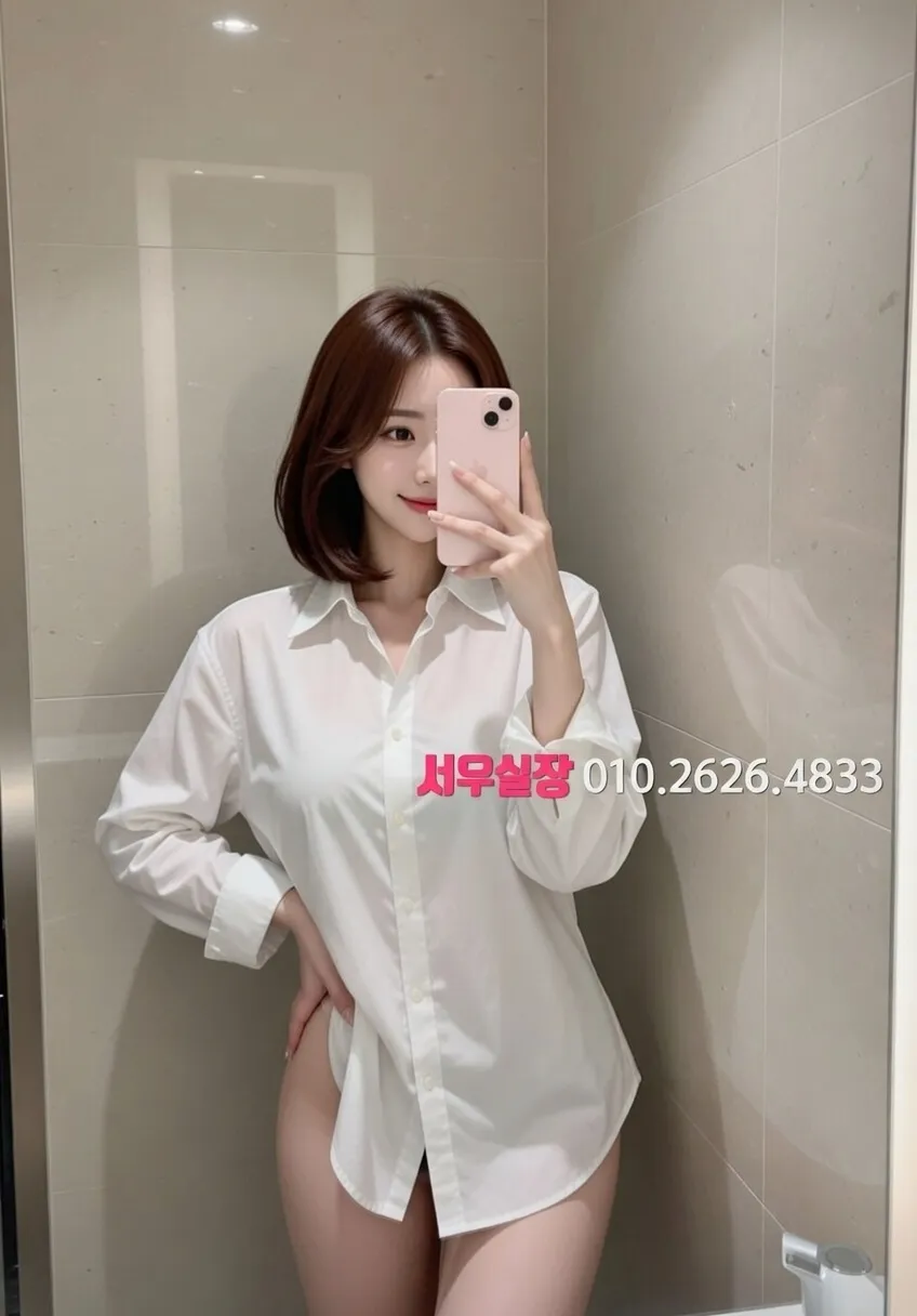 파주 쓰리노 프리미엄 라인업 17번 프로필