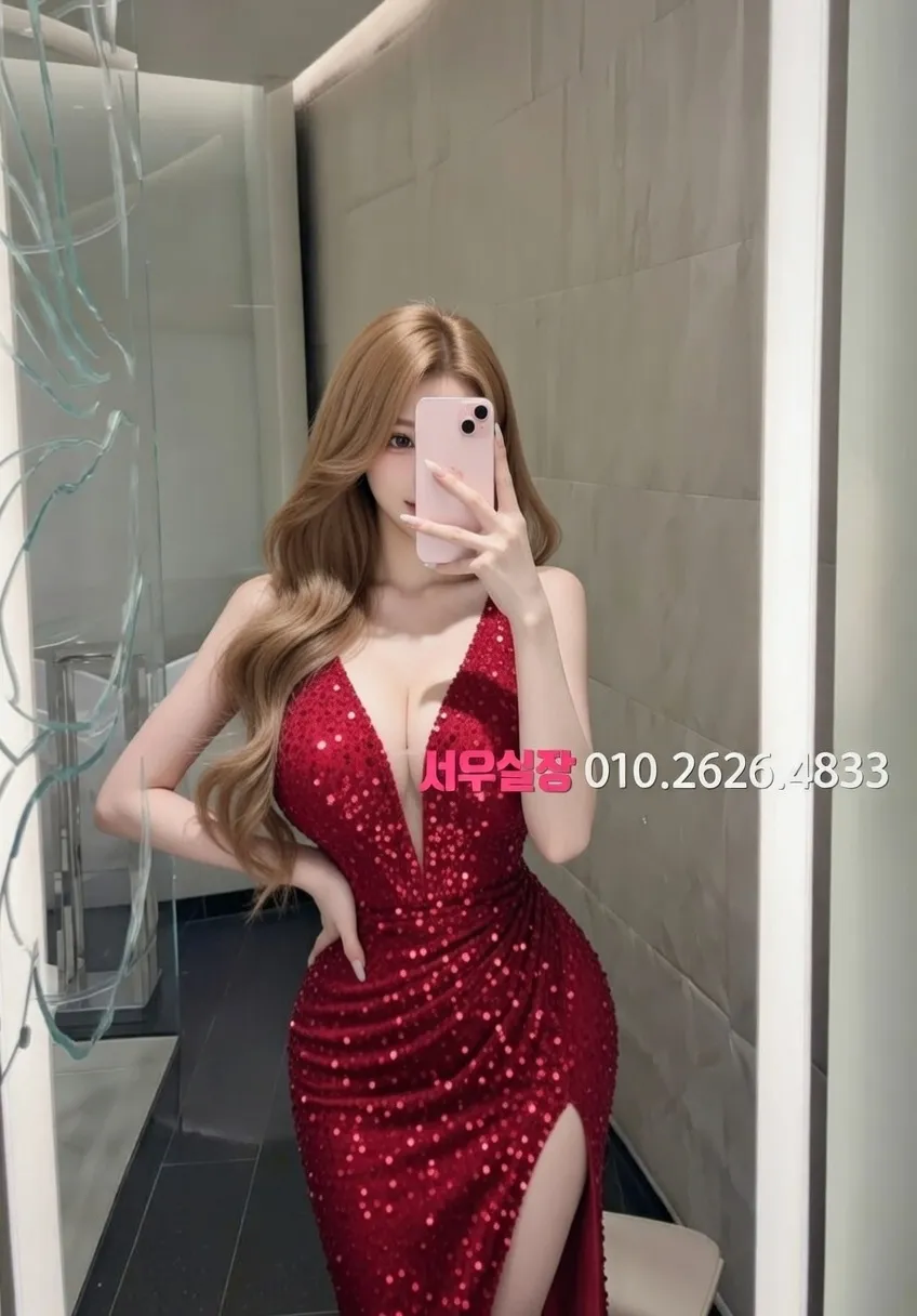 파주 텐프로 프리미엄 라인업 33번 프로필