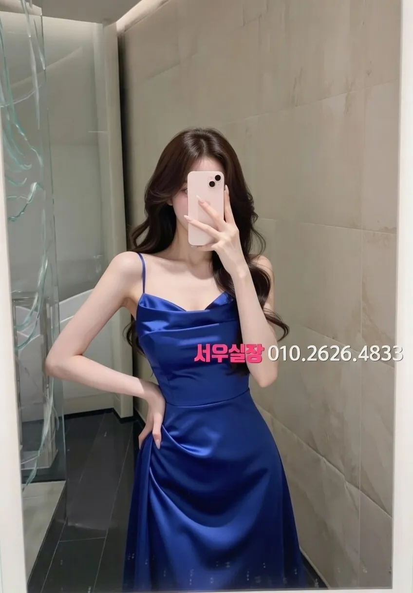 파주 쩜오 프리미엄 라인업 26번 프로필