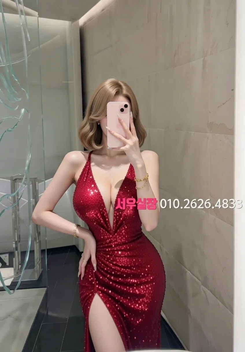 파주 호빠 프리미엄 라인업 10번 프로필