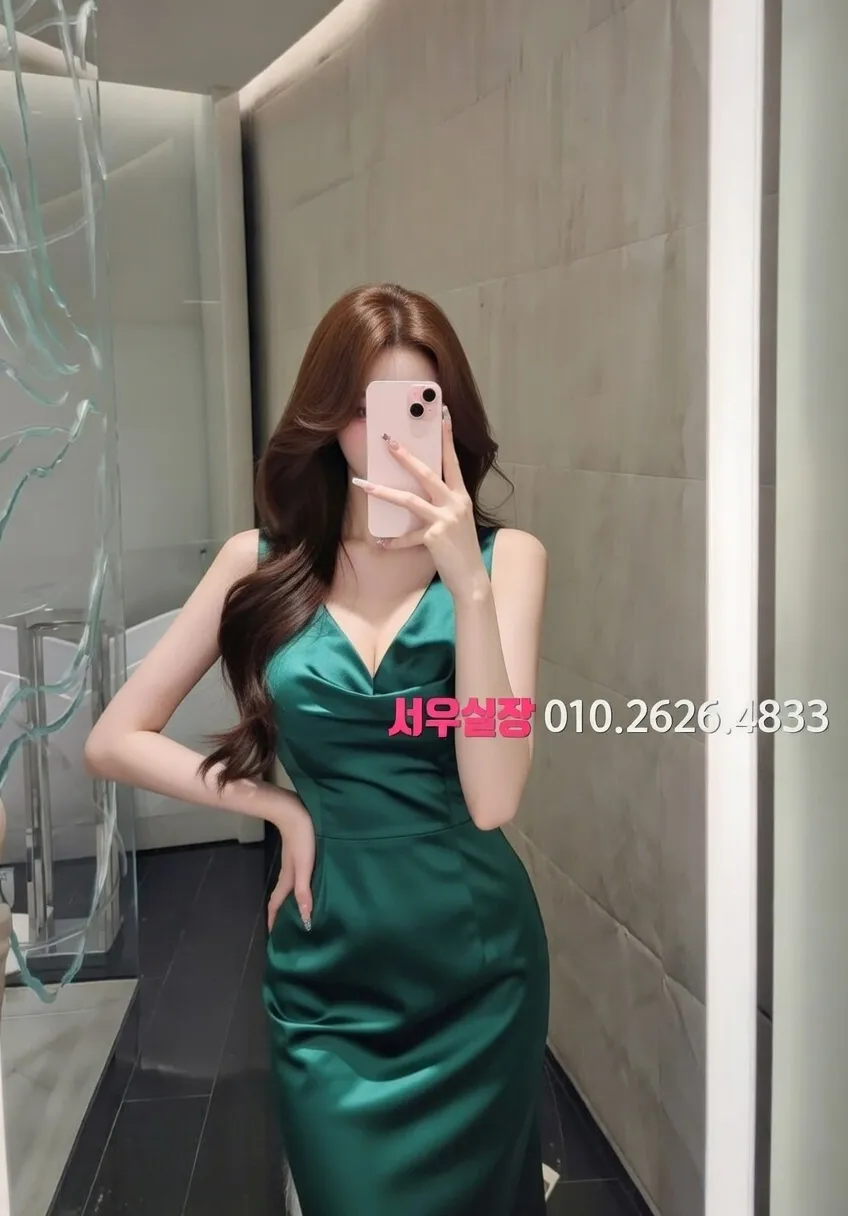 파주 레깅스룸 프리미엄 라인업 11번 프로필