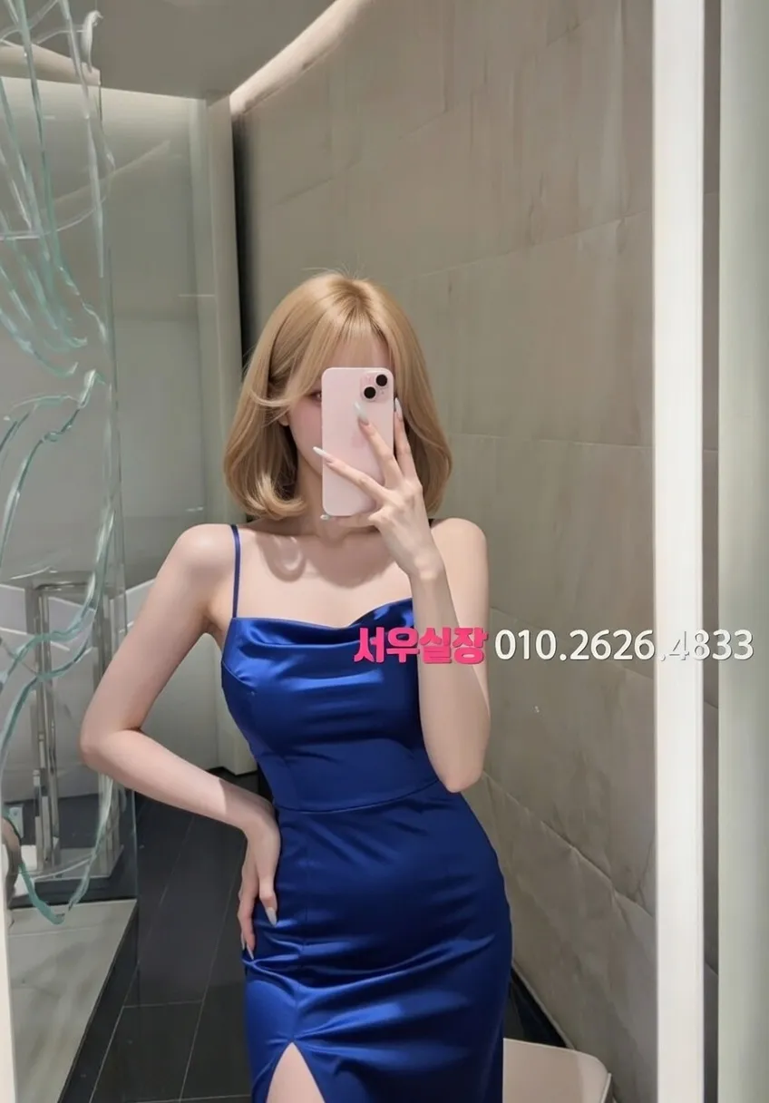 파주 미러룸 프리미엄 라인업 14번 프로필