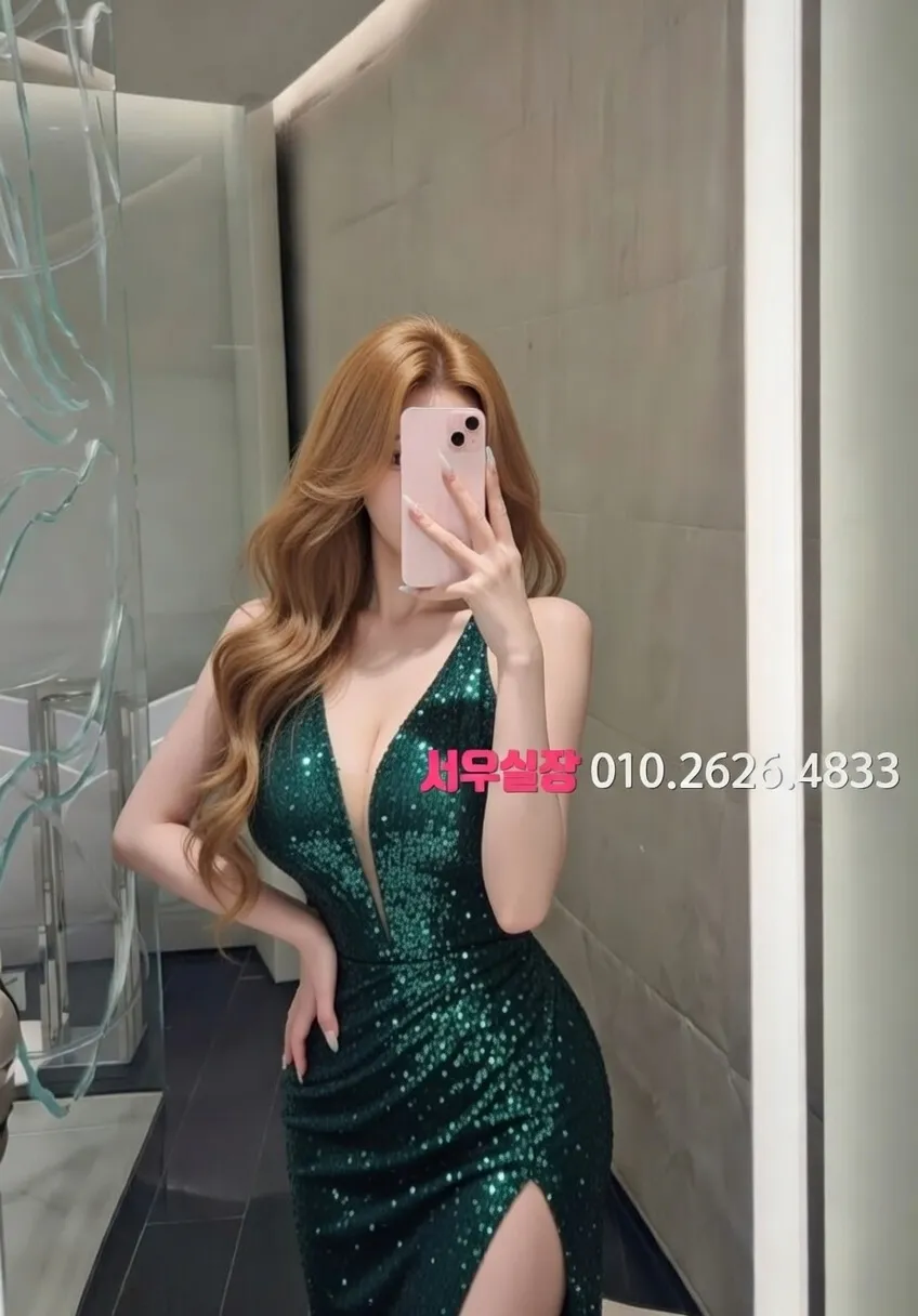 파주 텐프로 프리미엄 라인업 28번 프로필