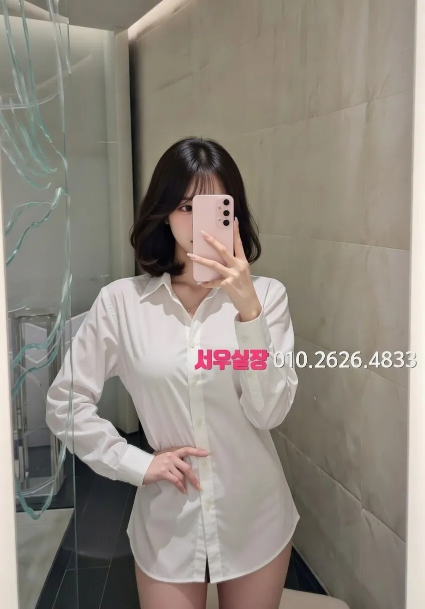 파주 하이퍼블릭 프리미엄 라인업 37번 프로필