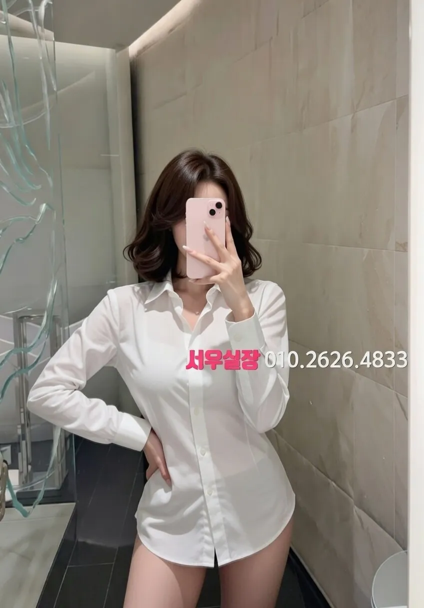 파주 일프로 프리미엄 라인업 12번 프로필