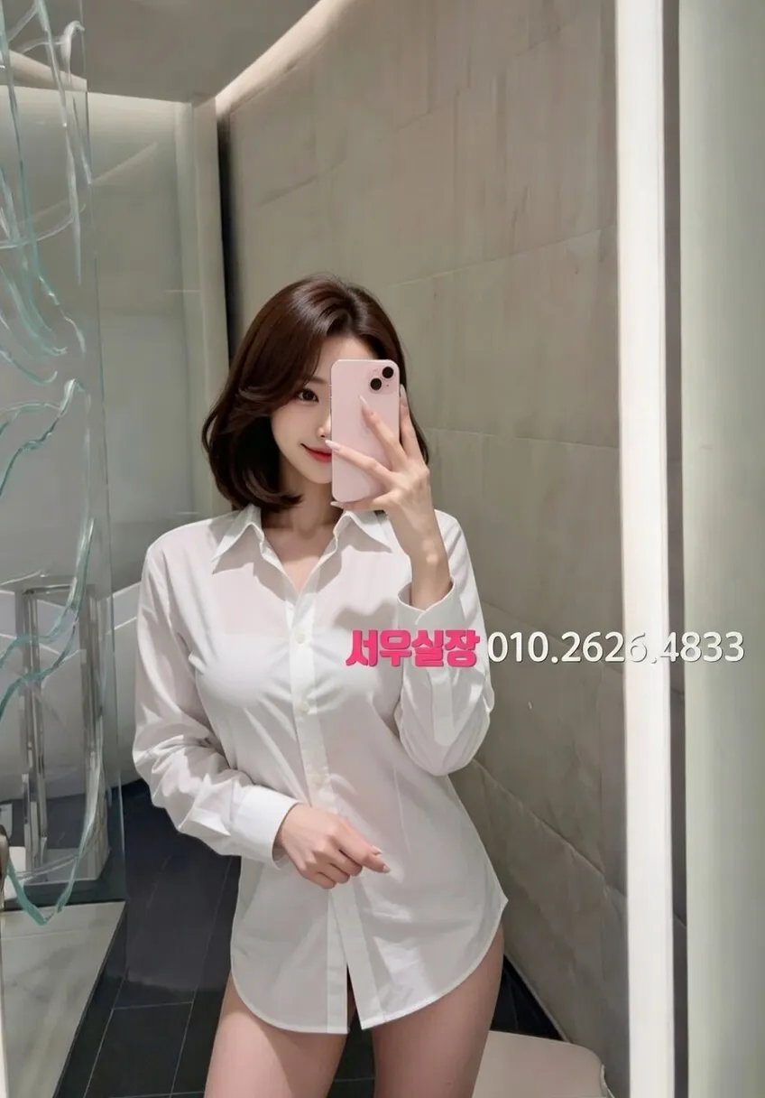 파주 노래방 프리미엄 라인업 24번 프로필