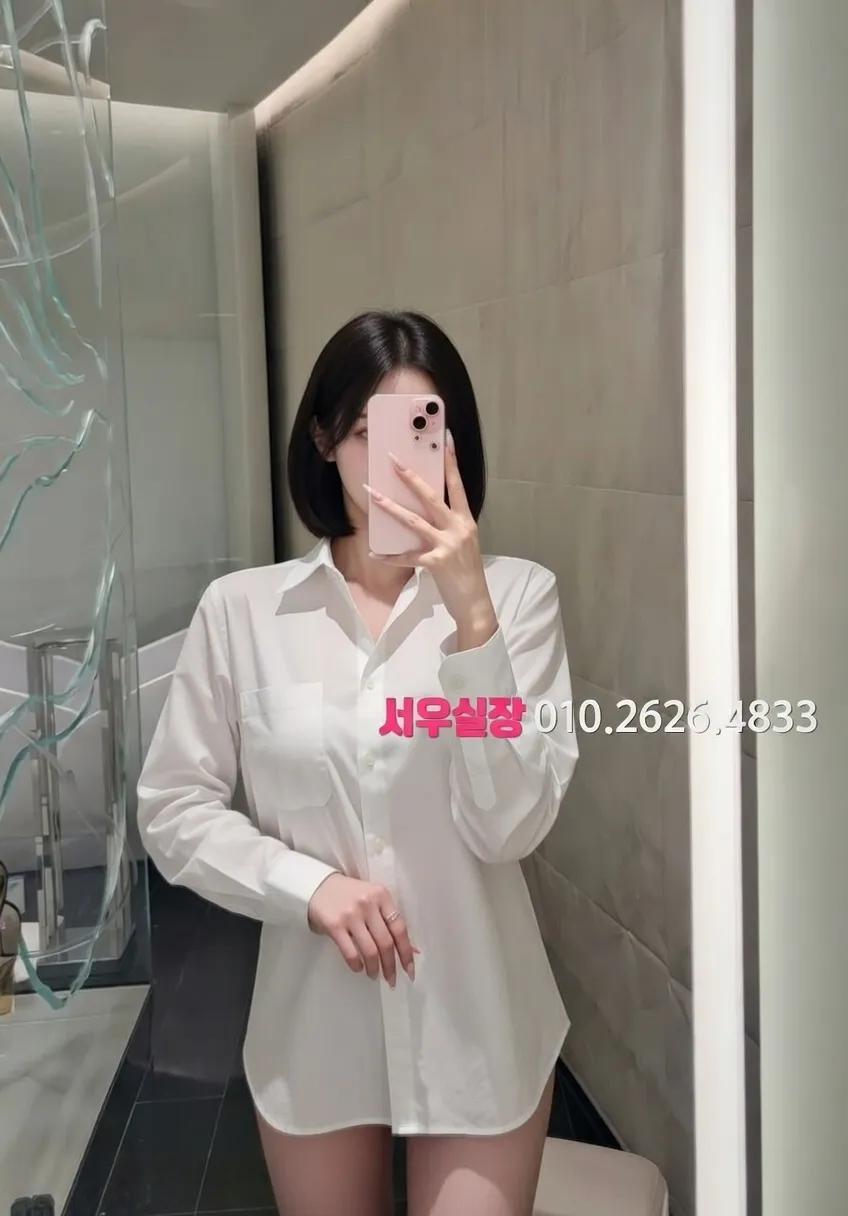 파주 하드코어 추천 및 검증된 최상급 프리미엄 업소 스크린샷