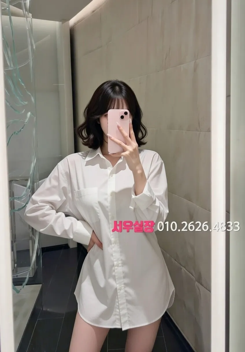 파주 다국적노래클럽 프리미엄 라인업 5번 프로필