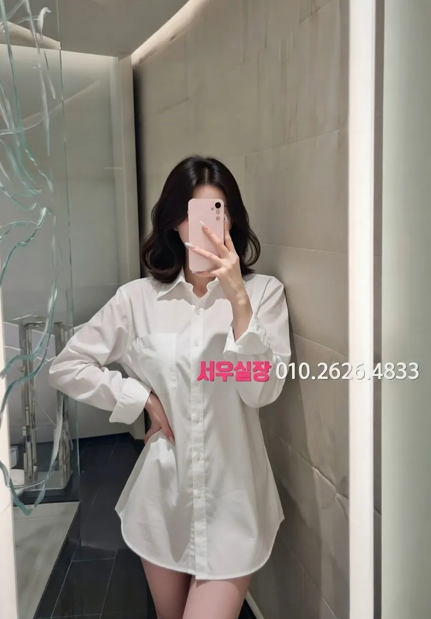 파주 아빠방 프리미엄 라인업 38번 프로필