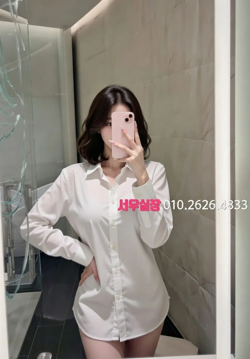 파주 호빠 프리미엄 라인업 17번 프로필