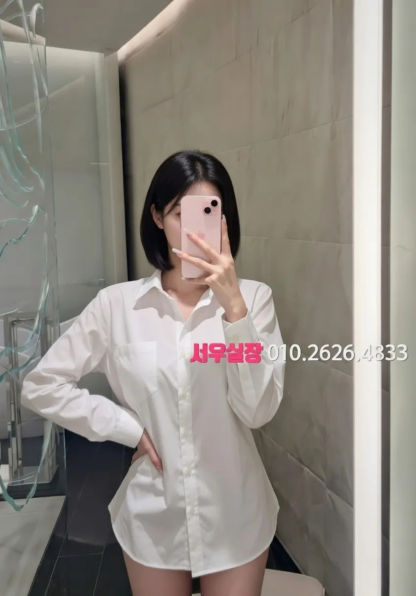 파주 풀살롱 프리미엄 라인업 31번 프로필