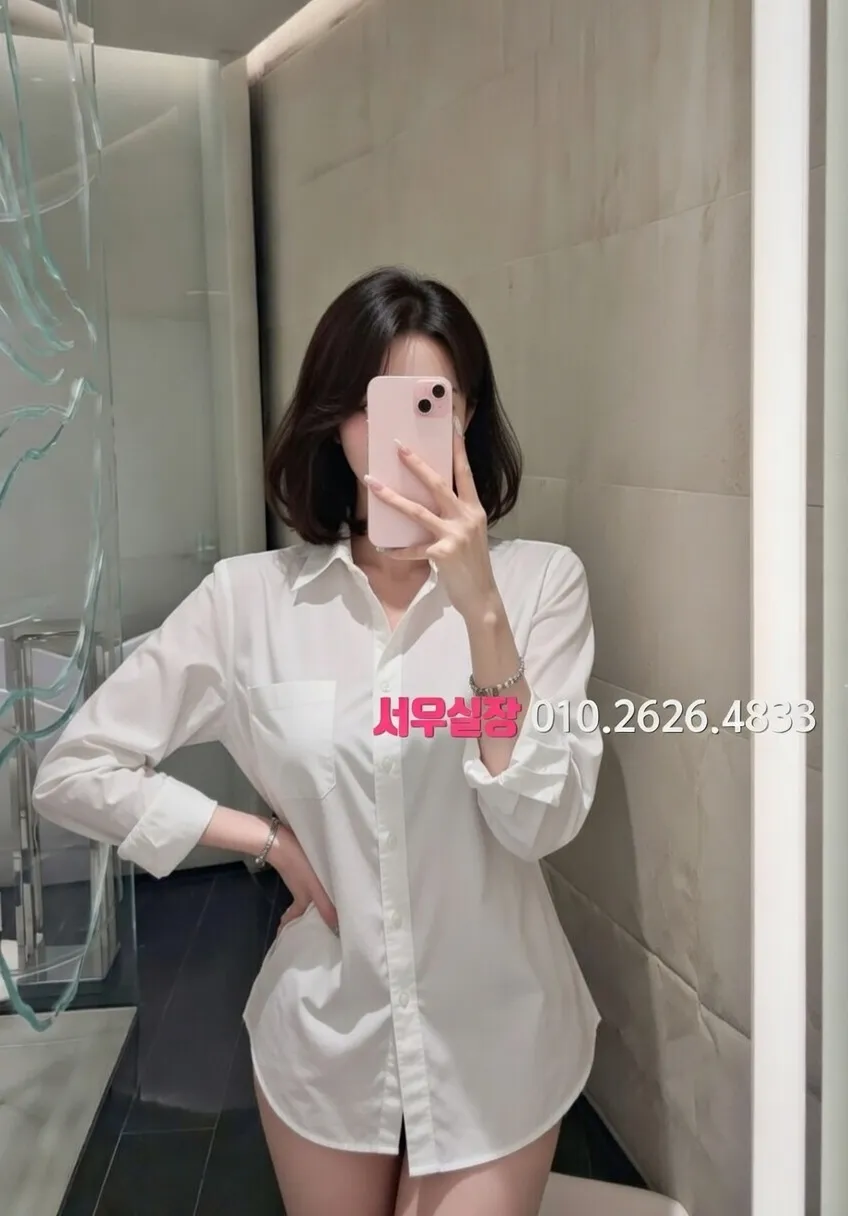 파주 보도노래방 프리미엄 라인업 33번 프로필