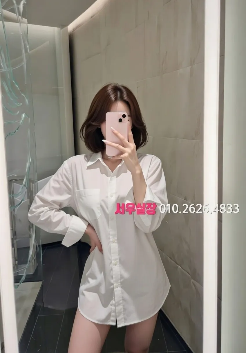 파주 아빠방 프리미엄 라인업 19번 프로필