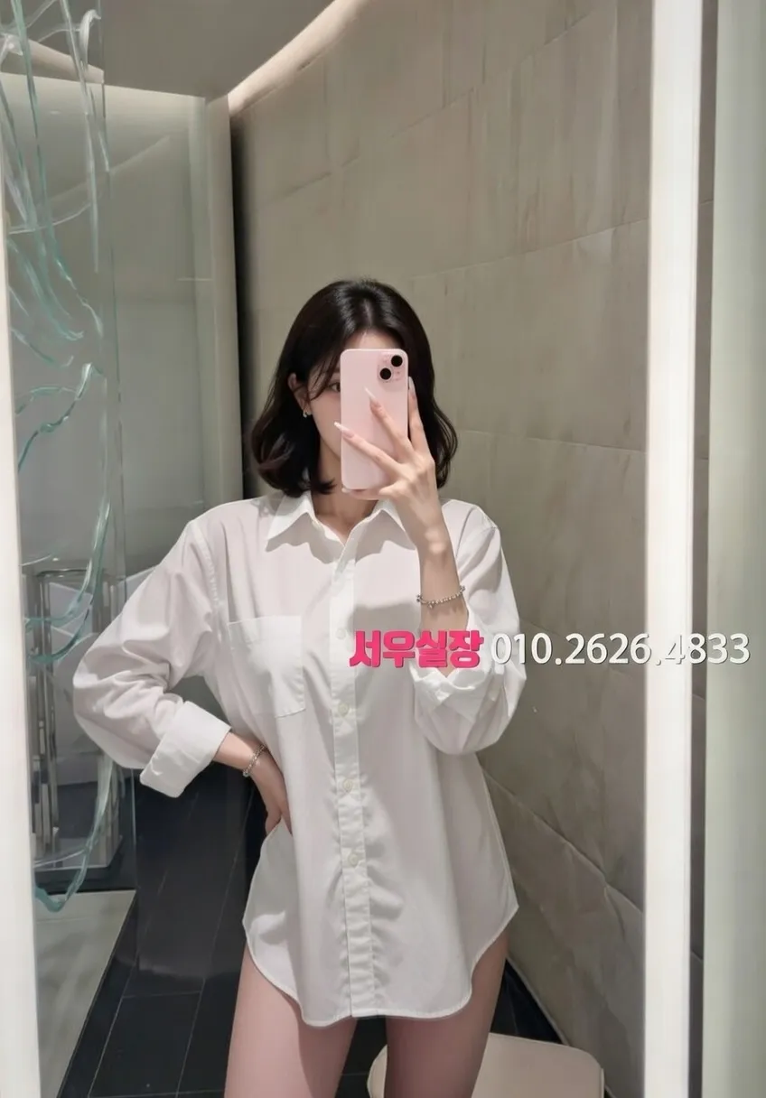 파주 풀싸롱 프리미엄 라인업 15번 프로필