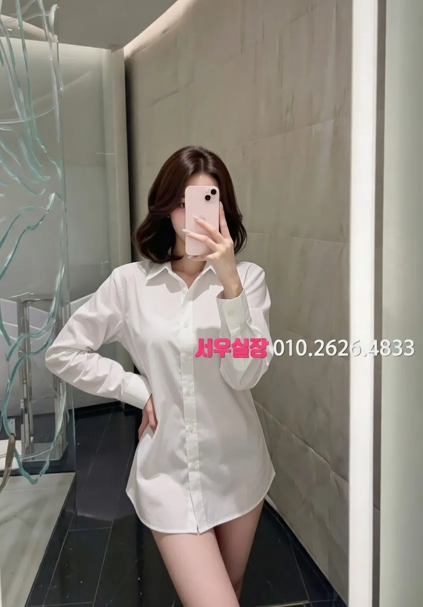 파주 풀싸롱 프리미엄 라인업 12번 프로필